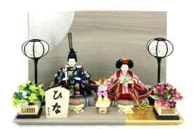 雛人形　コンパクト　かわいい　親王飾り　1-106