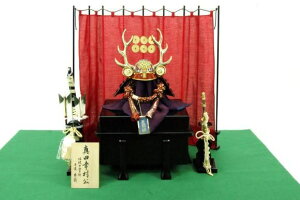 RpNg@ʉ@12^cK@50-714