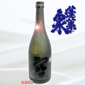 蓬莱泉（関谷醸造）空 新純米大吟醸《生》720ml　【通年クール便発送】　02949