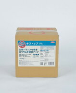 「ホストップ」コック付き【10L】液体肥料 液肥 亜リン酸 カリウム 水溶性 丈夫 亜リン酸肥料 リン酸液肥…