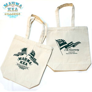 MAUNA KEA GALLERIES25th Anniversary designPRINT TOTE BAGMAUNA KEA GALLERIES LOGOStyle No.MB20240203-1