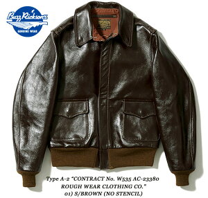 BUZZ RICKSON'SgCONTRACT No. W535 AC-23380ROUGH WEAR CLOTHING CO.hStyle No.BR80593