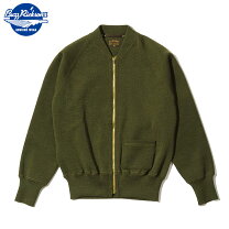 再入荷 TOYS McCOY トイズマッコイ TAXI DRIVER WINTER COMBAT JACKET TANKERS TMJ2238 2024秋冬入荷分 タンカースジャケット 日本製 タクシードライバー ロバート・デ・ニーロ 完全復刻通販正規取扱 国産ジーンズ・アメカジの公式