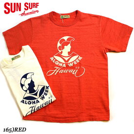 SUN SURFCREW NECKFRONT PRINT T-SHIRT"ALOHA WEEK"Style No.SS79379