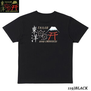 TAILOR TOYOSUKA T-SHIRT EMBROIDERED �gTAILOR TOYO�h LOGOStyle No.TT79213