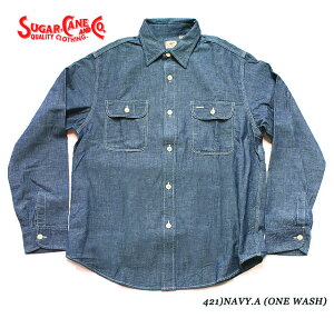Sugar Cane�V���K�[�P�[��BLUE CHAMBRAYL/S WORK SHIRTNo.SC27850