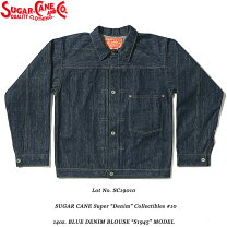 楽天市場】Sugar cane 1943の通販 