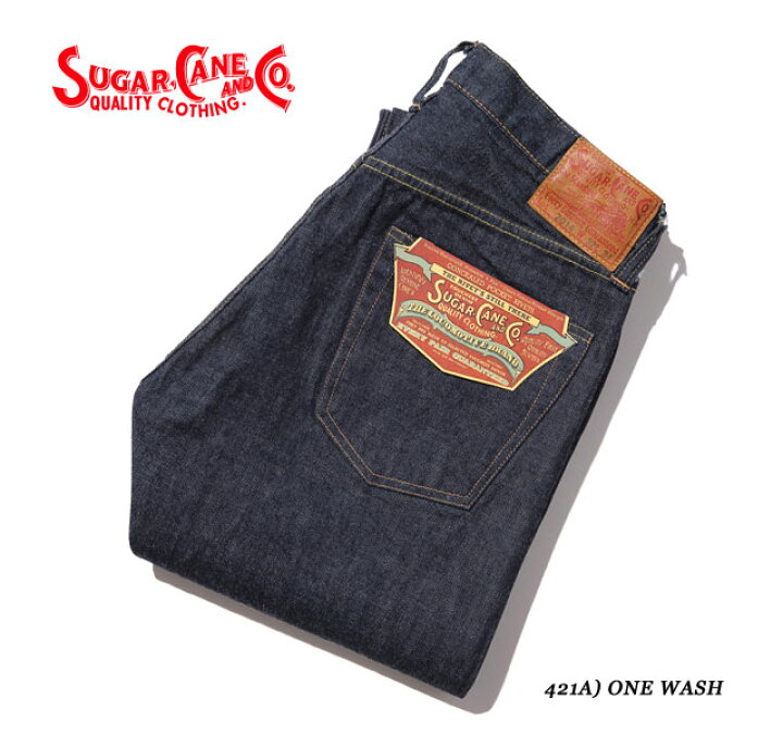 楽天市場】SUGAR CANESTANDARD DENIM12oz.“1947 MODEL TYPE-3” No 
