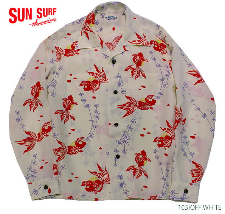 楽天市場】SUN SURFRAYON L/S