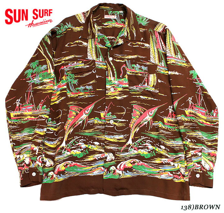 楽天市場】SUN SURF×別注アロハシャツRAYON L/S