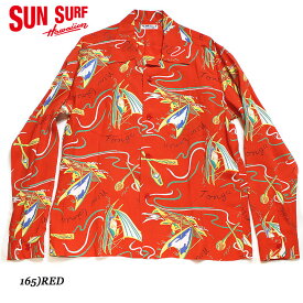 SUN SURFRAYON L/S 2024SS"SOUTH SEA OUTRIGGER"Style No.SS29205