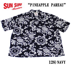 DUKE KAHANAMOKU アロハシャツSPECIAL EDITIONRAYON S/S "PINEAPPLE PAREAU"Style No.DK37492