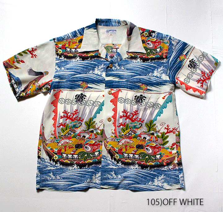 楽天市場】SUN SURF サンサーフ アロハシャツRAYON S/S SPECIAL