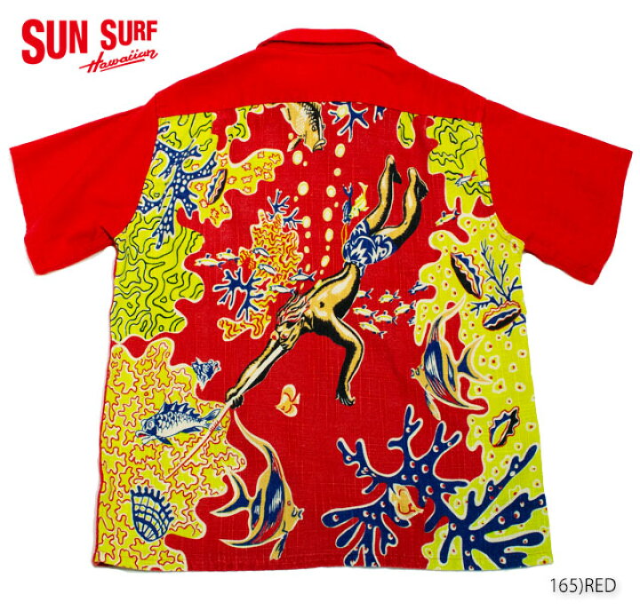 楽天市場】SUN SURF サンサーフ RAYON / COTTON HOPSACK S/S SPECIAL 