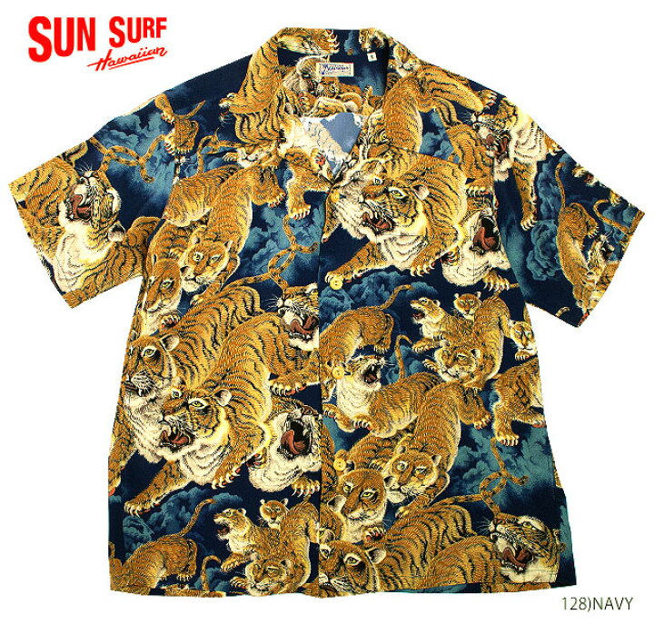楽天市場】SUN SURF サンサーフ RAYON S/S SPECIAL EDITION KALAKAUA 