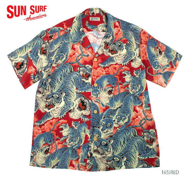 楽天市場】SUN SURF サンサーフ RAYON S/S SPECIAL EDITION KALAKAUA 