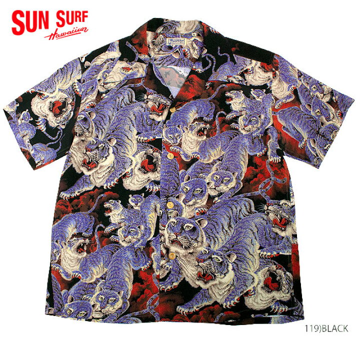 楽天市場】SUN SURF サンサーフ RAYON S/S SPECIAL EDITION KALAKAUA 