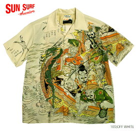 SUN SURF × 北齋サンサーフ アロハシャツRAYON S/S "宝船の七福神"Style No.SS38198