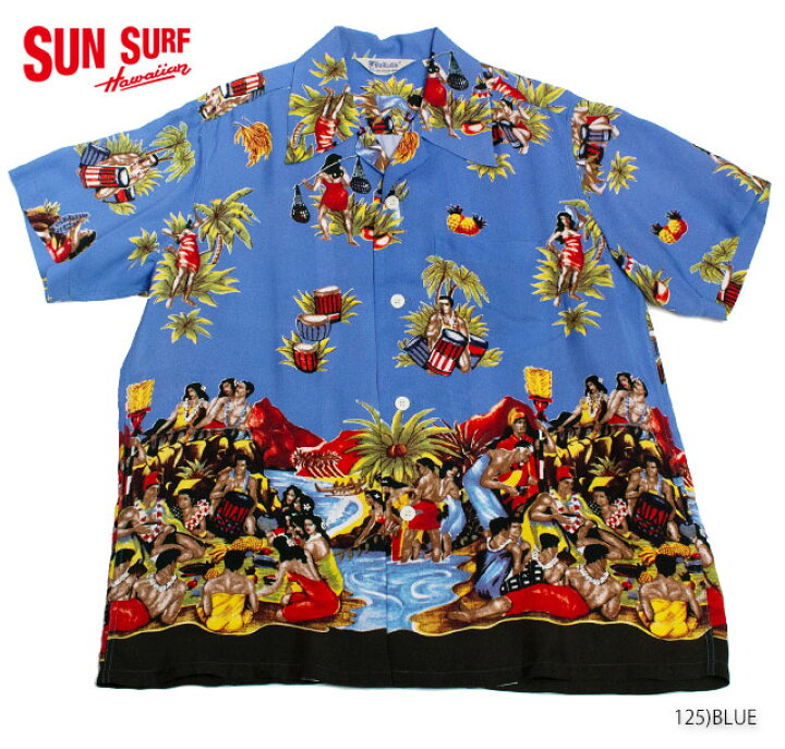 楽天市場】SUN SURF サンサーフ アロハシャツRAYON S/S SPECIAL 