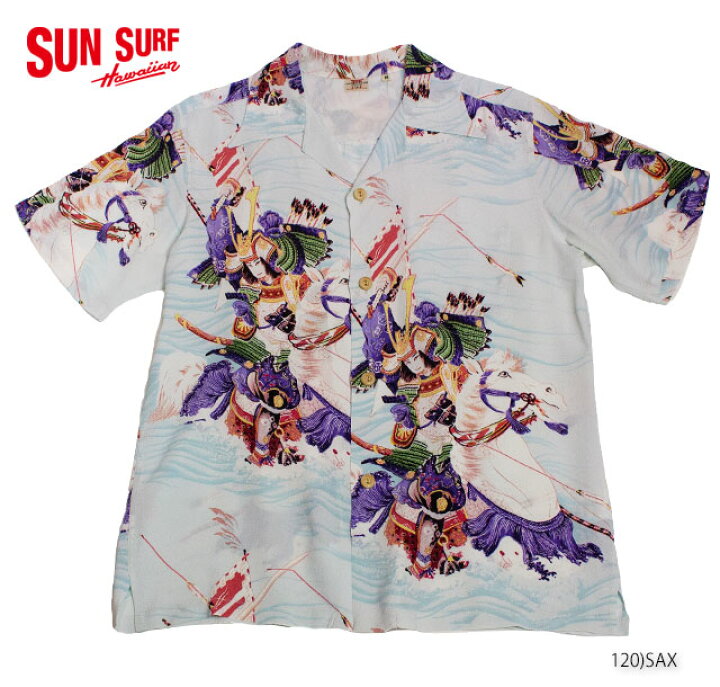 楽天市場】SUN SURF サンサーフ アロハシャツRAYON S/S SPECIAL 