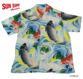 SUN SURF サンサーフ アロハシャツRAYON S/S SPECIAL EDITION SURFRIDERS SPORTSWEAR"KOI NO TAKINOBORI"Style No.SS35067