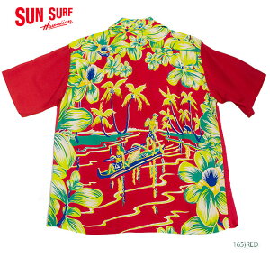 SUN SURF �T���T�[�t �A���n�V���cRAYON S/S SPECIAL EDITION ART VOGUECATAMARAN CANOE Style No.SS34661