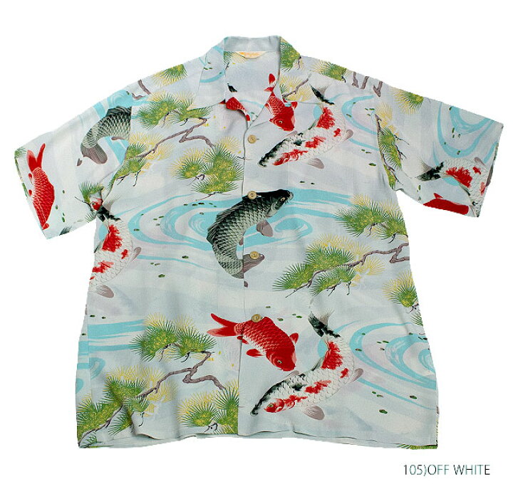 楽天市場】SUN SURF サンサーフ アロハシャツRAYON S/S SPECIAL 