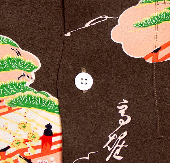 楽天市場】SUN SURF サンサーフ アロハシャツRAYON S/S SPECIAL 