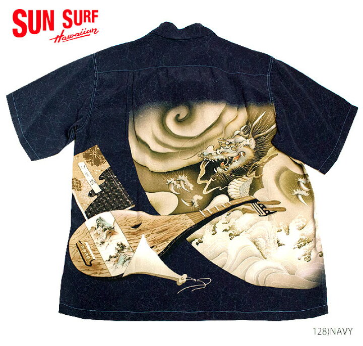 楽天市場】SUN SURF サンサーフ アロハシャツRAYON S/S SPECIAL 