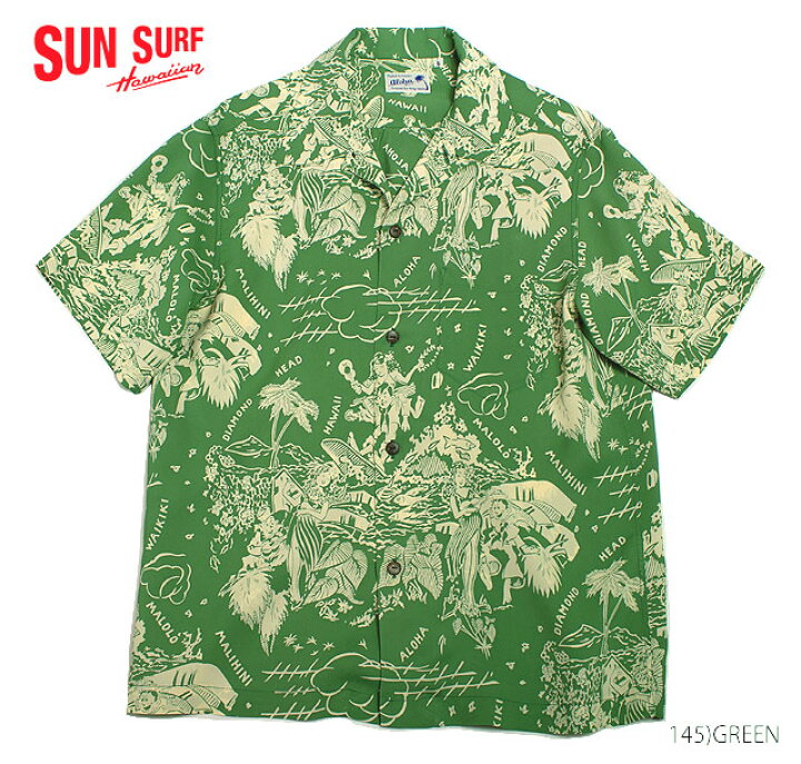 楽天市場】SUN SURF サンサーフ アロハシャツRAYON S/S SPECIAL