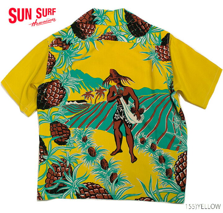 楽天市場】SUN SURF サンサーフ アロハシャツRAYON S/S SPECIAL  