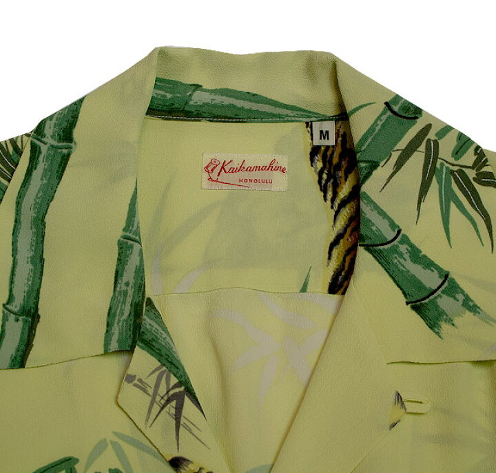 楽天市場】SUN SURF サンサーフ アロハシャツRAYON S/S SPECIAL 