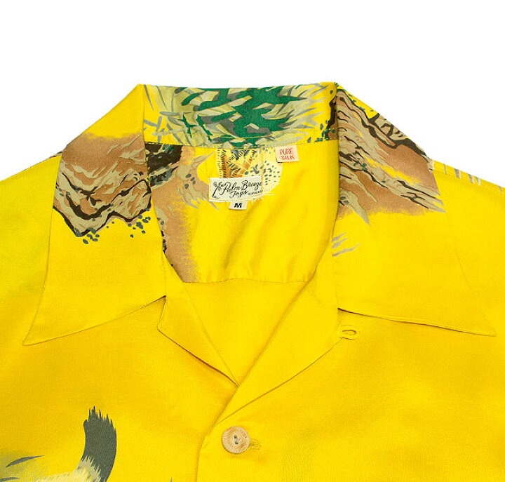 楽天市場】SUN SURF サンサーフSPECIAL EDITION実名復刻PALM BREEZE 