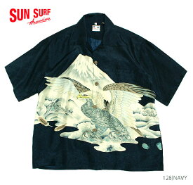 SUN SURF サンサーフSPECIAL EDITION実名復刻S.HATA SHOTENSILK S/S"EAGLE & Mt Fuji (TAKA FUJI)"Style No.SS32292