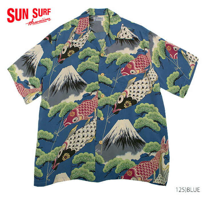 楽天市場】SUN SURF サンサーフ アロハシャツRAYON S/S SPECIAL  