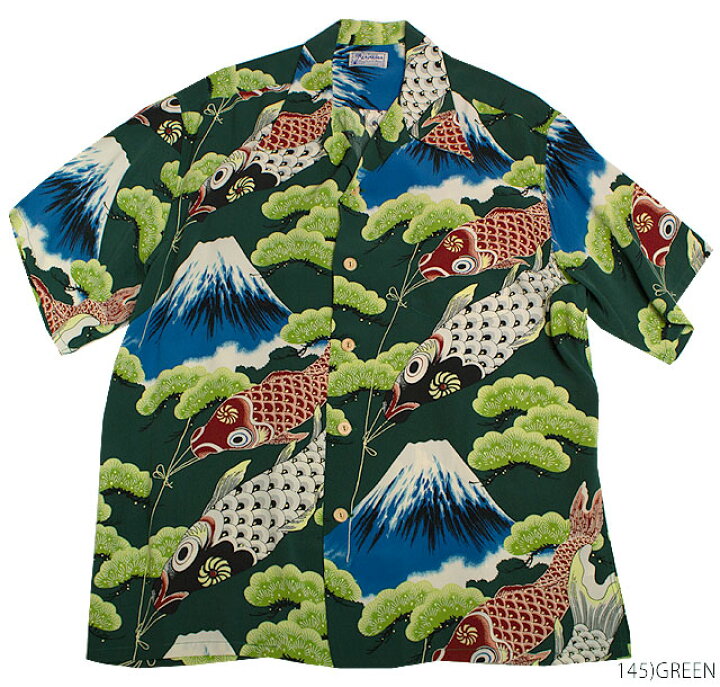 楽天市場】SUN SURF サンサーフ アロハシャツRAYON S/S SPECIAL 