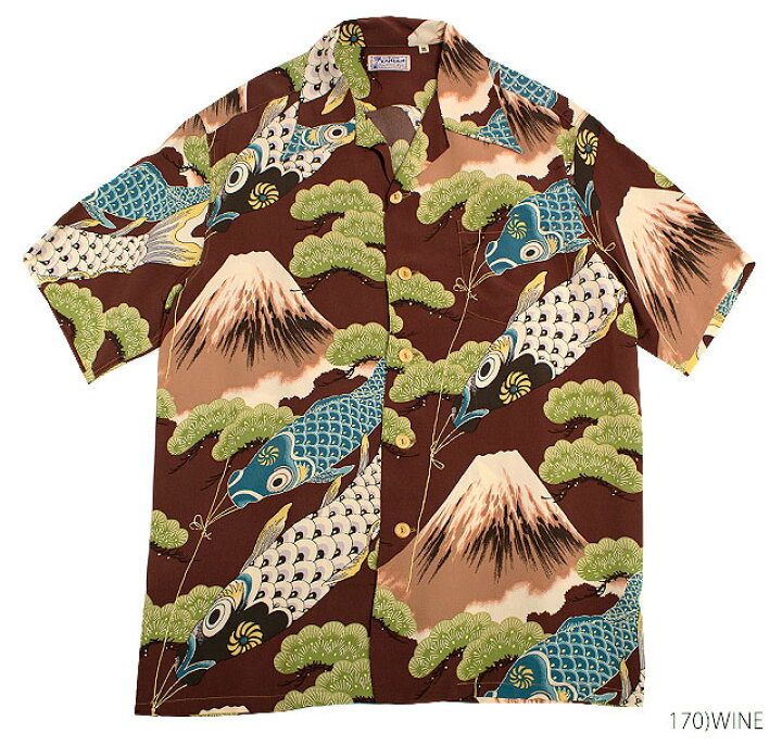 楽天市場】SUN SURF サンサーフ アロハシャツRAYON S/S SPECIAL  