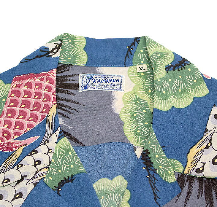 楽天市場】SUN SURF サンサーフ アロハシャツRAYON S/S SPECIAL 