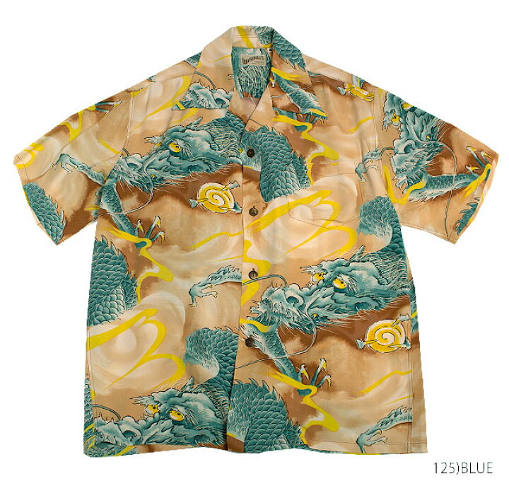 楽天市場】SUN SURF サンサーフ アロハシャツRAYON S/S SPECIAL 