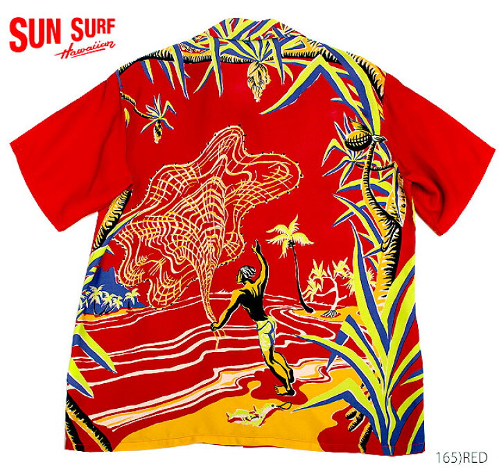 楽天市場】SUN SURF サンサーフ RAYON S/S SPECIAL EDITION ALOHA 