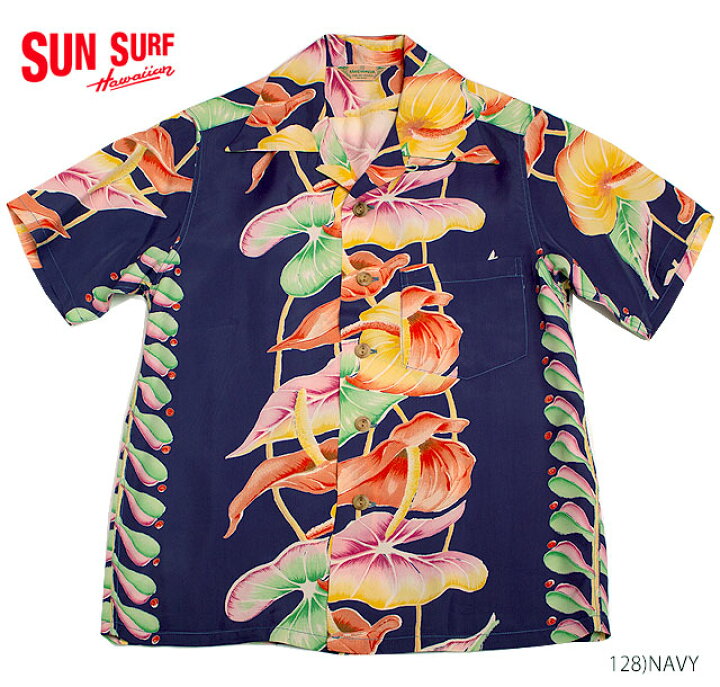楽天市場】SUN SURF サンサーフ アロハシャツRAYON S/S SPECIAL 