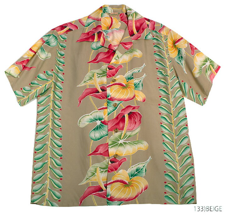 楽天市場】SUN SURF サンサーフ アロハシャツRAYON S/S SPECIAL 
