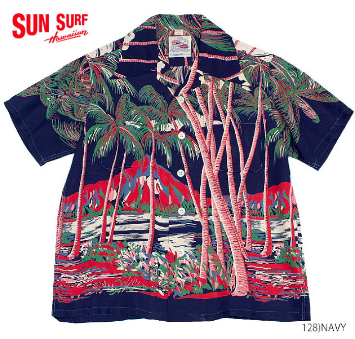 楽天市場】SUN SURF サンサーフ アロハシャツRAYON S/S SPECIAL  