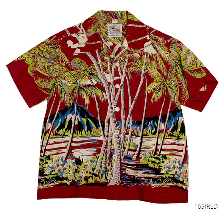 楽天市場】SUN SURF サンサーフ アロハシャツRAYON S/S SPECIAL 