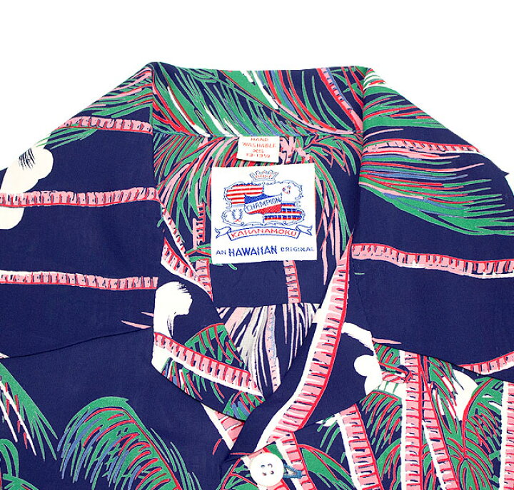 楽天市場】SUN SURF サンサーフ アロハシャツRAYON S/S SPECIAL 