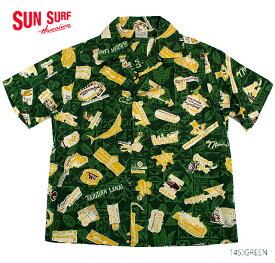 SUN SURF サンサーフ アロハシャツCOTTON S/S SPECIAL EDITION SHAHEEN'S OF HONOLULU"BRAND NAME TAPA" Style No.SS32300
