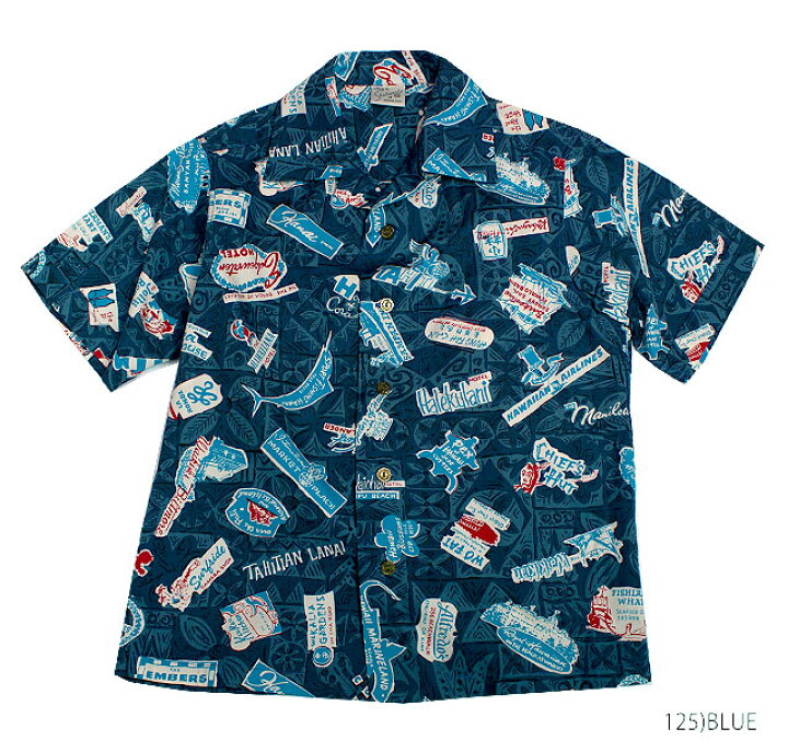 楽天市場】SUN SURF サンサーフ アロハシャツCOTTON S/S SPECIAL 