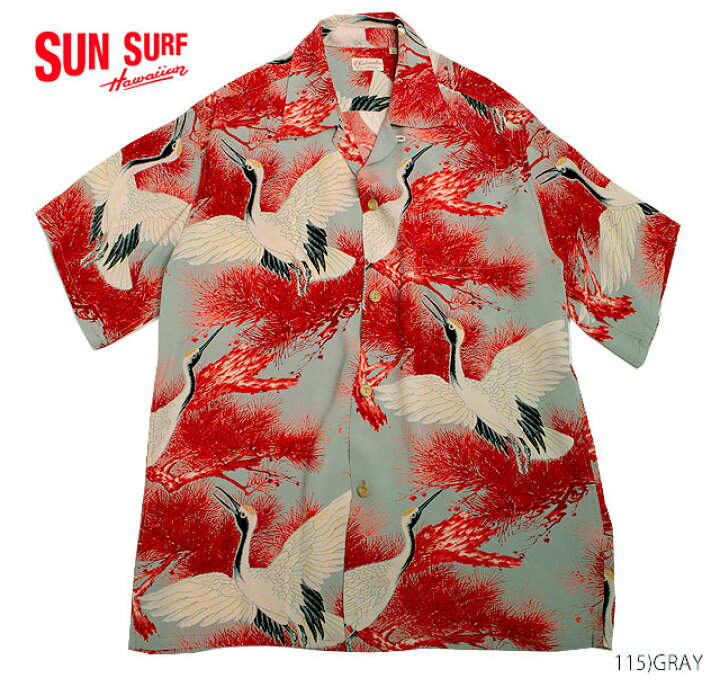 楽天市場】SUN SURF サンサーフ アロハシャツRAYON S/S SPECIAL 