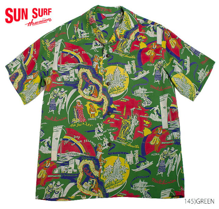 楽天市場】SUN SURF サンサーフ アロハシャツRAYON S/S SPECIAL
