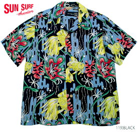 SUN SURF サンサーフ アロハシャツRAYON S/S SPECIAL EDITION KAMEHAMEHA"ORIENTAL UNDER SEA" Style No.SS31217